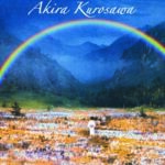 Los sueños de Akira Kurosawa [DVD]