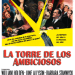 La torre de los ambiciosos [DVD]