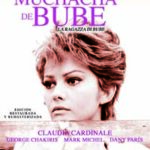 La chica de Bube [DVD]