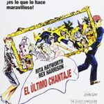 El ultimo chantaje (DVD)