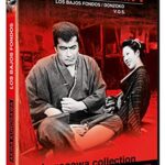 Los Bajos Fondos [DVD]