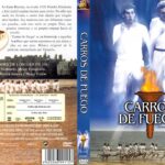 Carros de fuego [DVD]