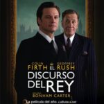El discurso del Rey [DVD]