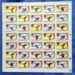 Hummingbird – Hummingbird