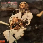 Georges Moustaki – In Concert "Je Suis Un Autre"