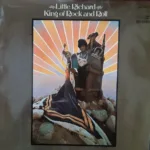 Little Richard – King Of Rock And Roll