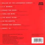 Leningrad Cowboys – 1917 - 1987 - Imagen 2