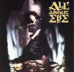 All About Eve – All About Eve